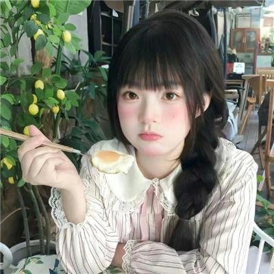 最爱·你